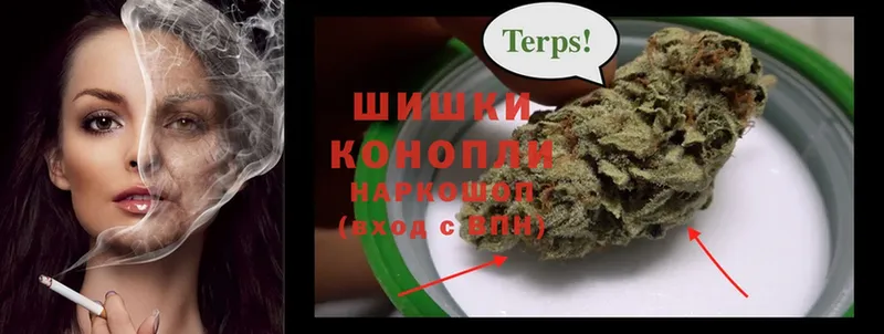 МАРИХУАНА Bruce Banner  Темрюк 